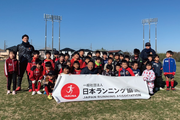 名古屋グランパスサッカースクール『2023短期ウィンタースクール』【走り方コースを実施】